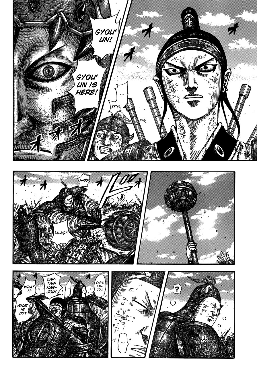 Read Kingdom ENGLISH Manga Online