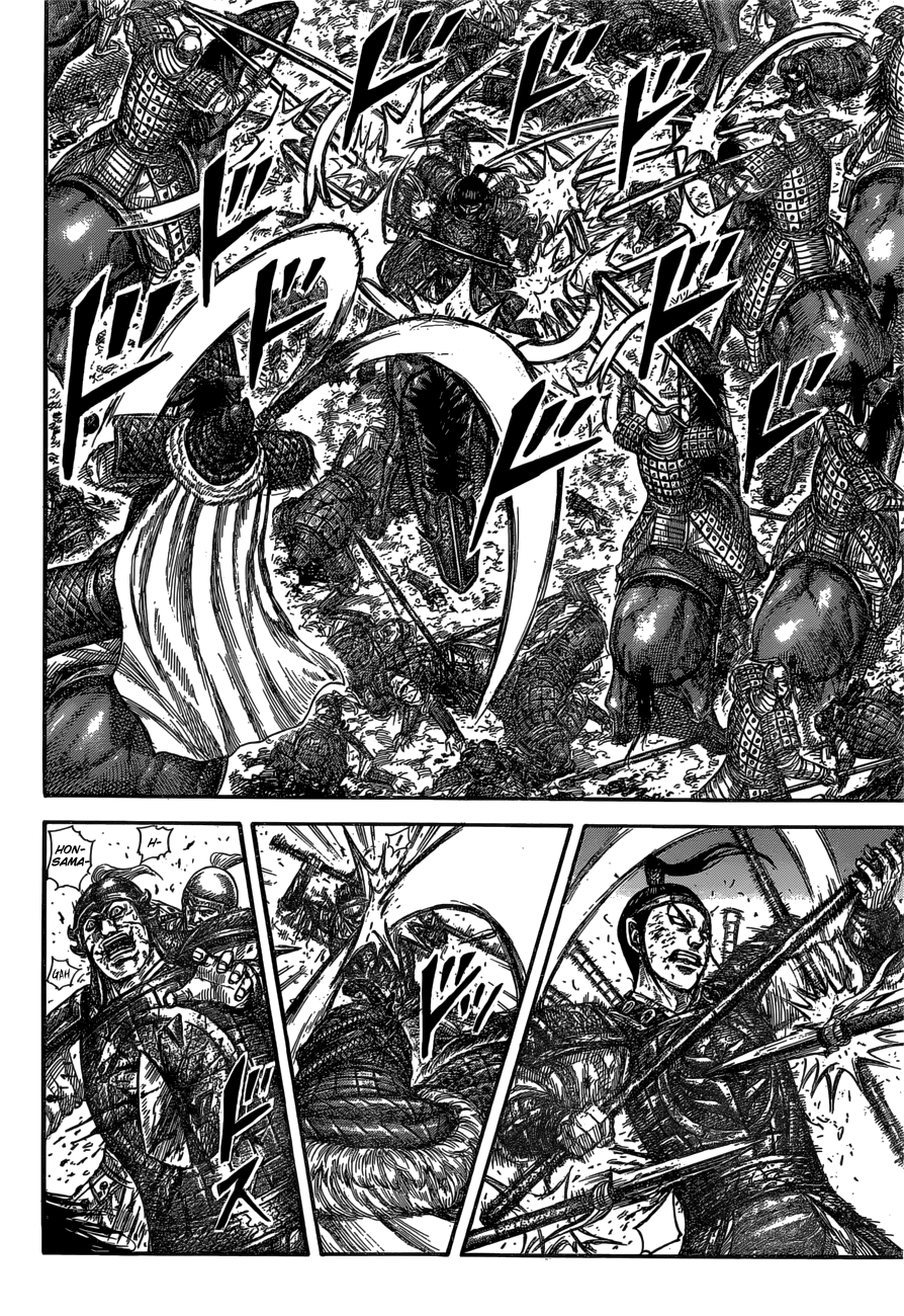 Read Kingdom ENGLISH Manga Online