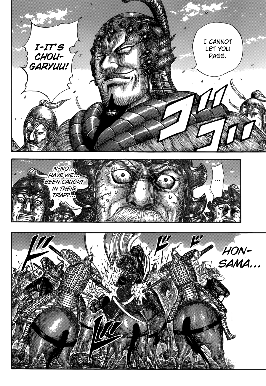 Read Kingdom ENGLISH Manga Online