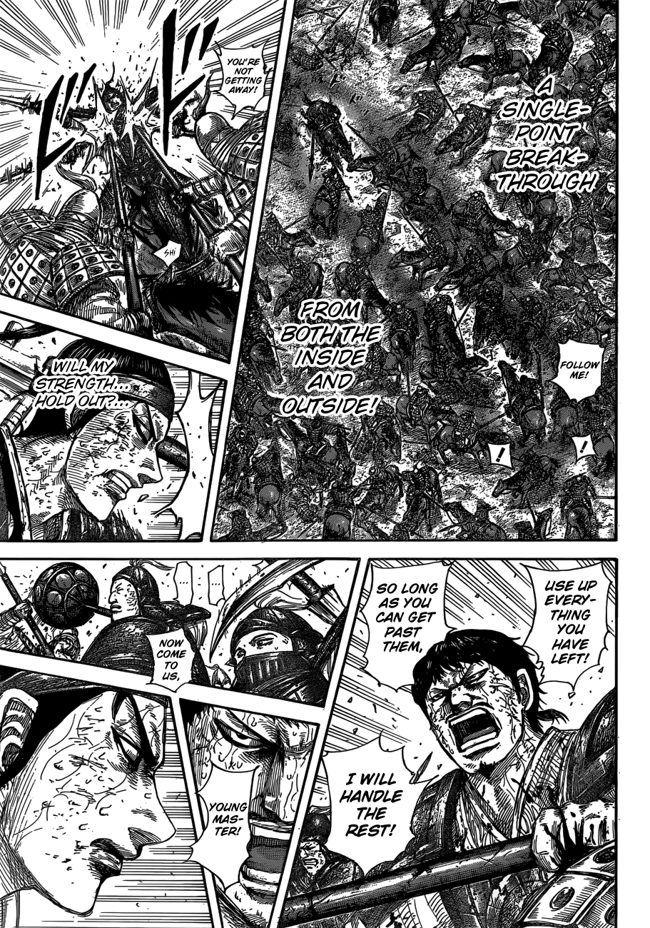 Read Kingdom ENGLISH Manga Online