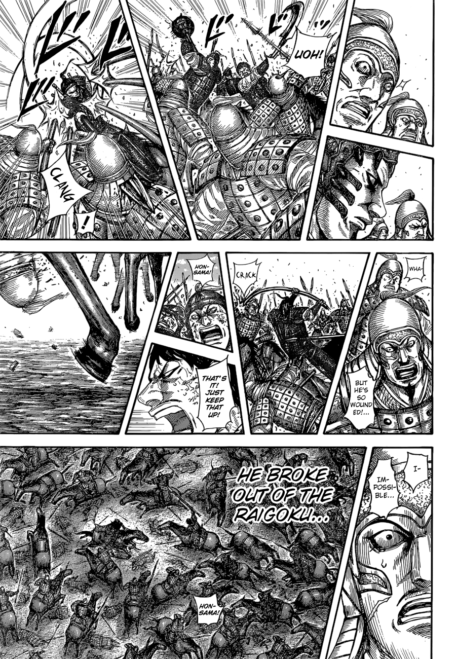 Read Kingdom ENGLISH Manga Online