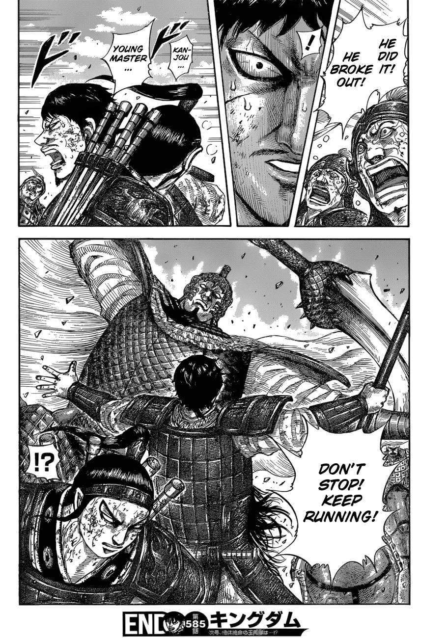 Read Kingdom ENGLISH Manga Online