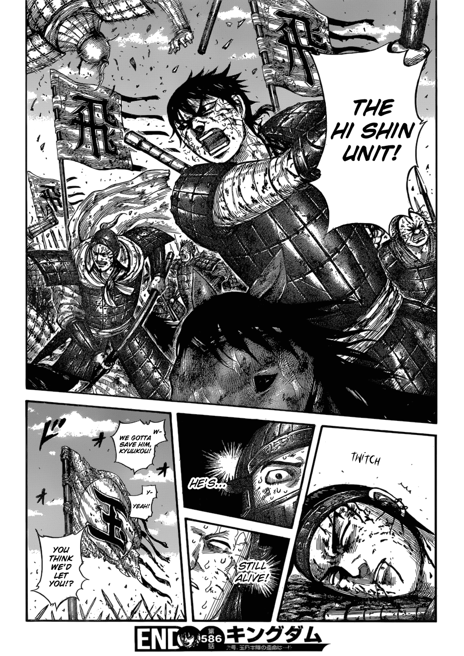 Read Kingdom ENGLISH Manga Online