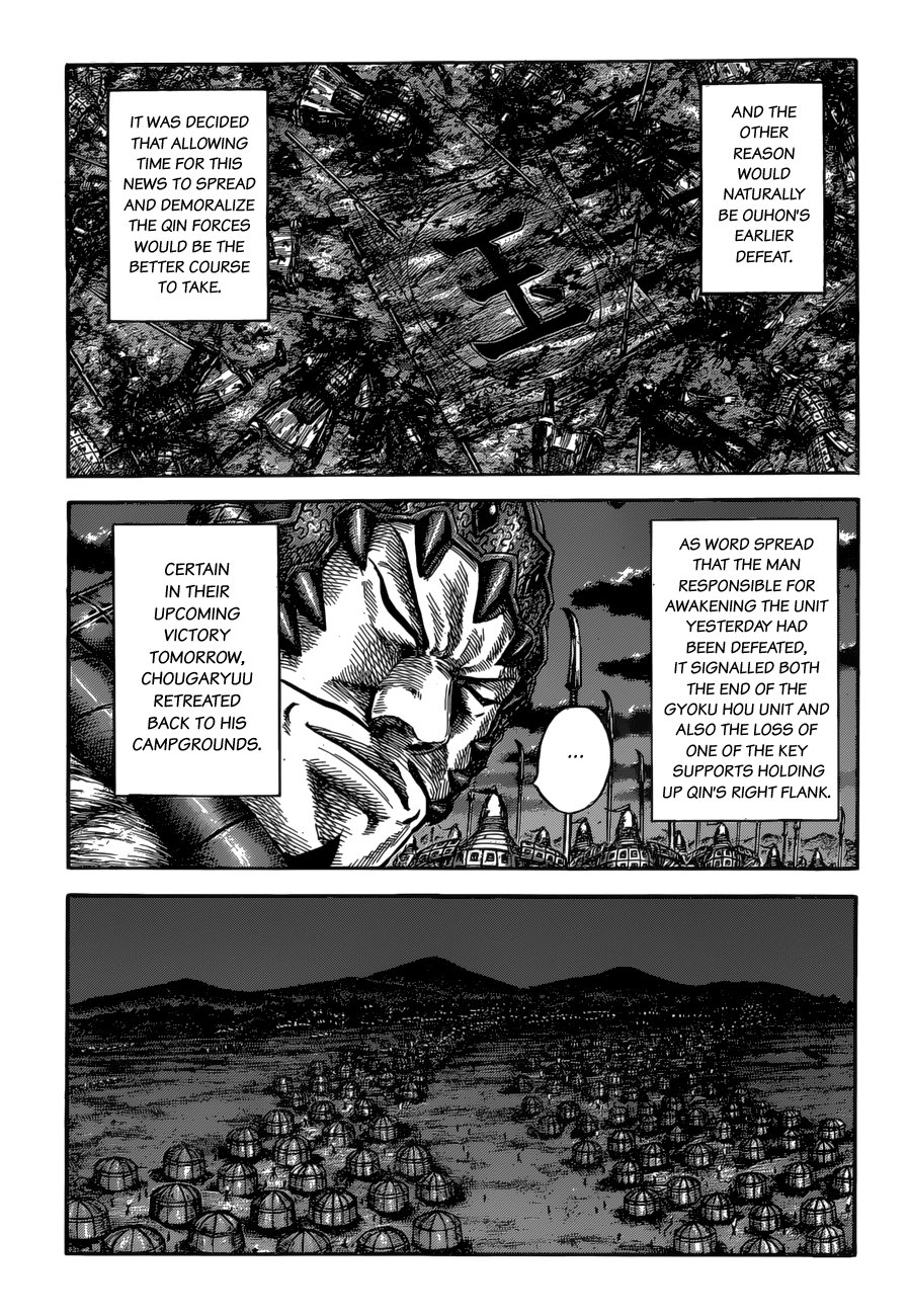 Read Kingdom ENGLISH Manga Online