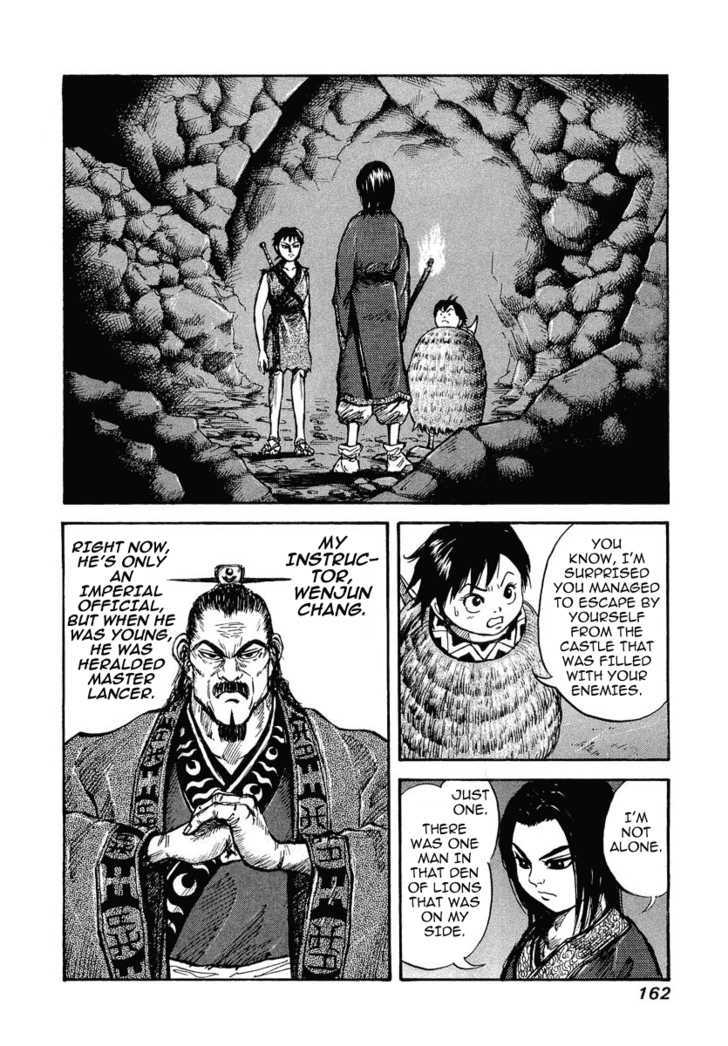Read Kingdom ENGLISH Manga Online