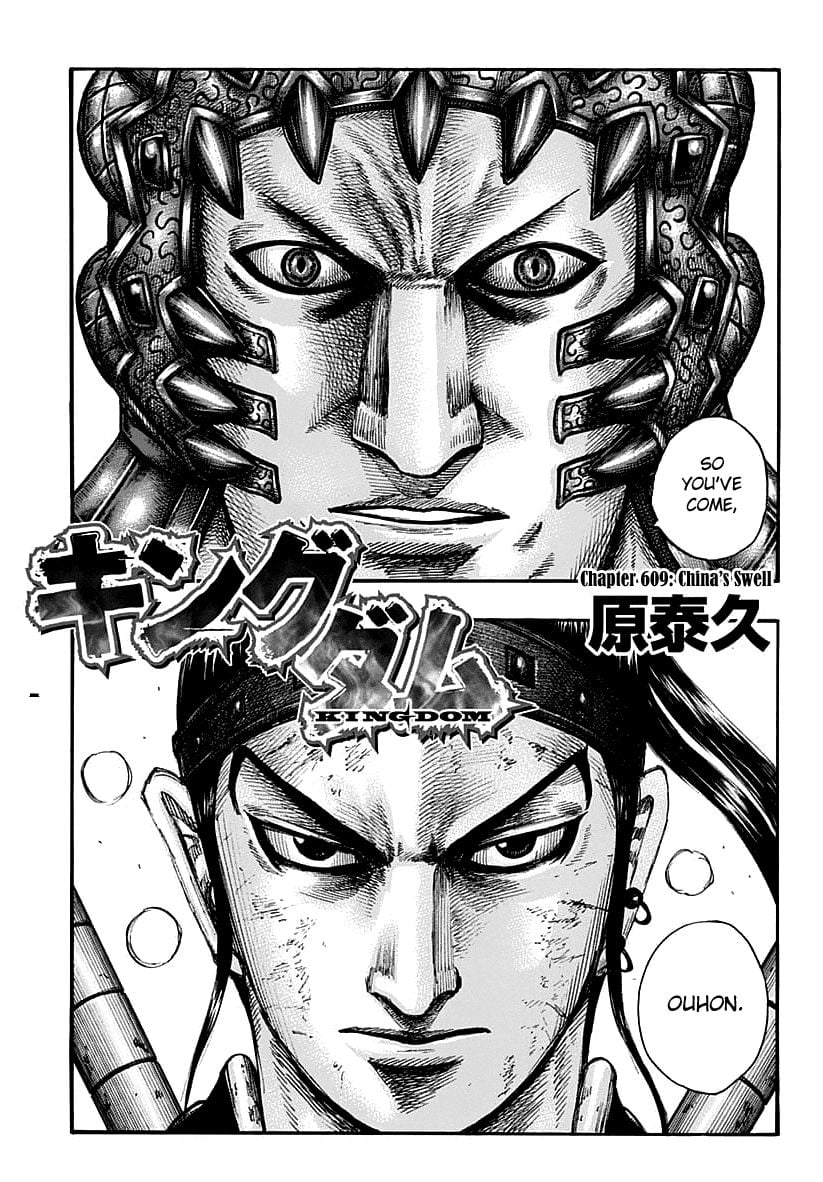 Read Kingdom ENGLISH Manga Online