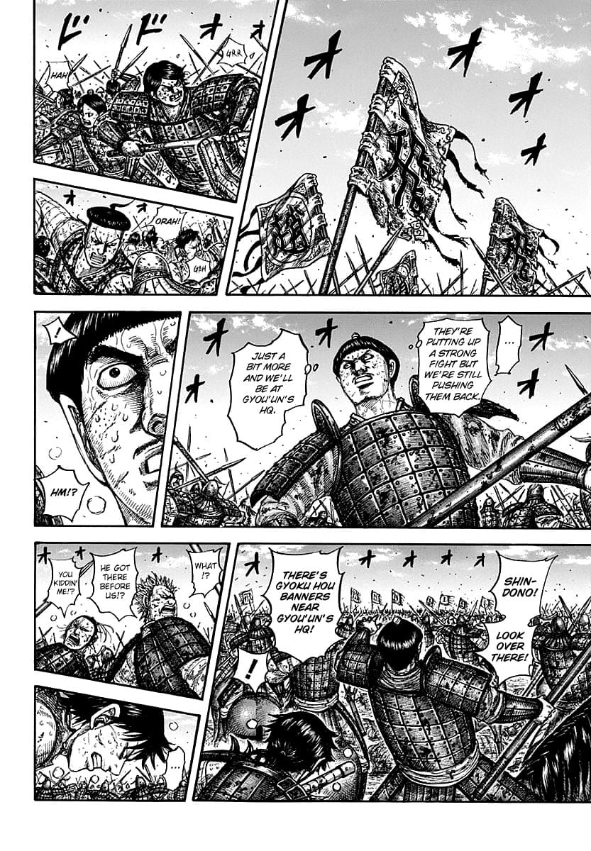 Read Kingdom ENGLISH Manga Online