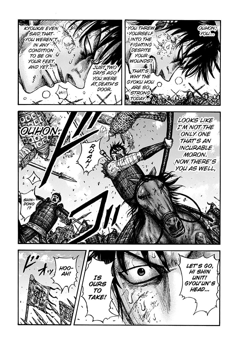 Read Kingdom ENGLISH Manga Online