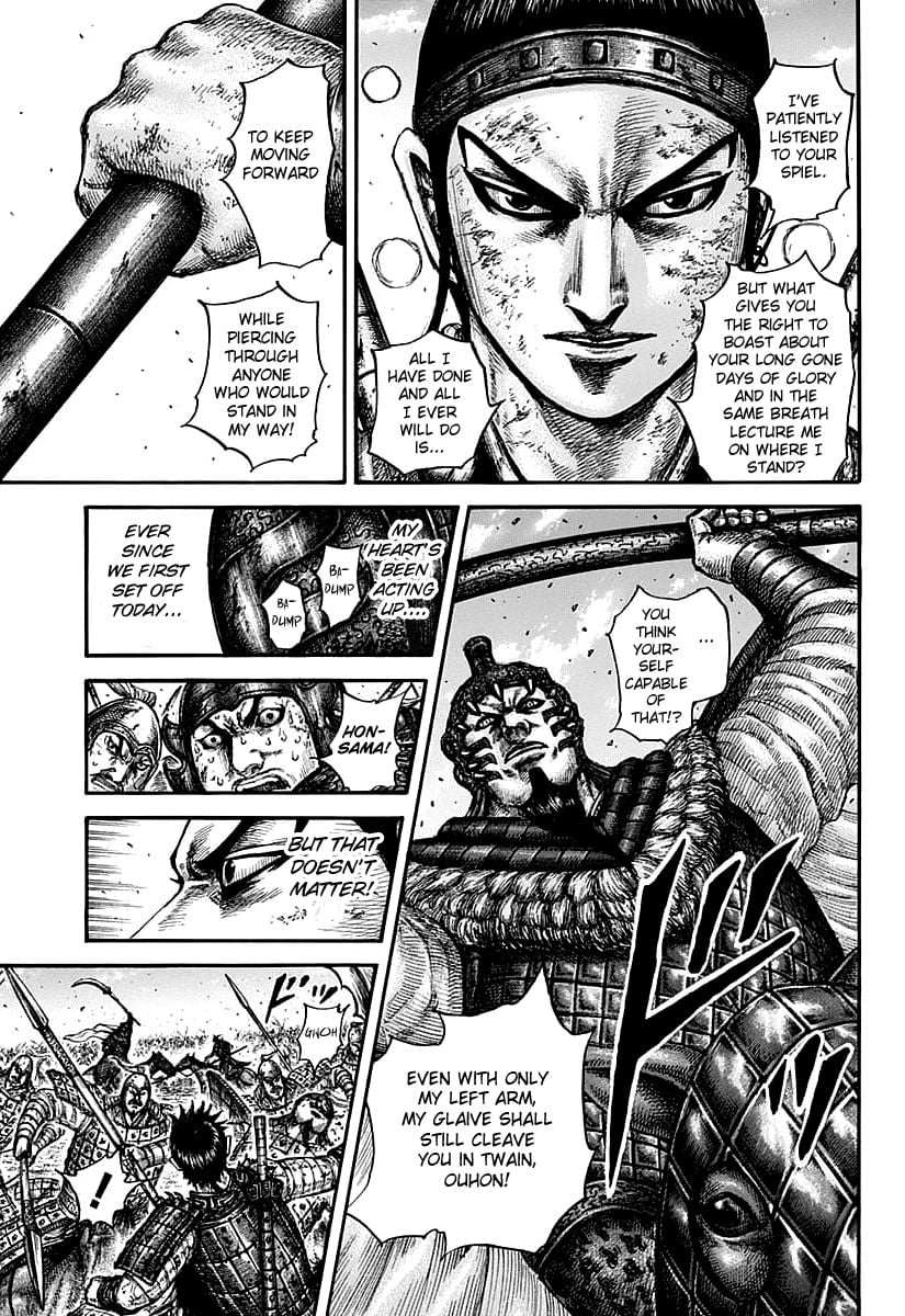 Read Kingdom ENGLISH Manga Online