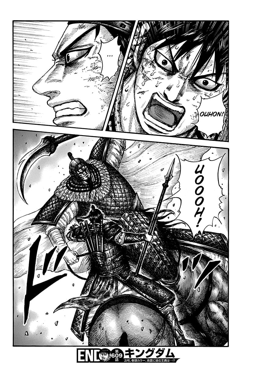 Read Kingdom ENGLISH Manga Online