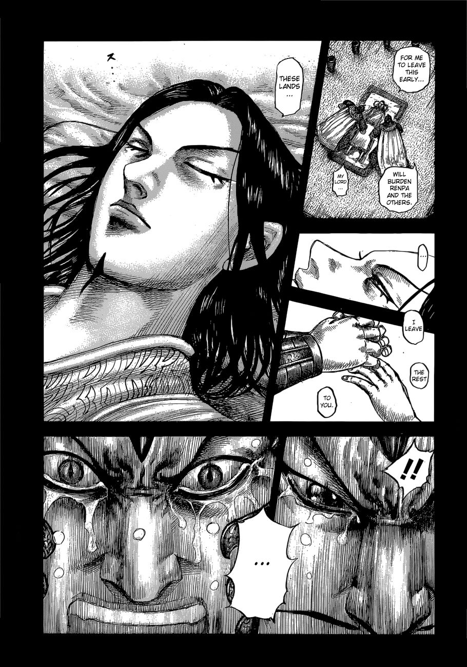 Read Kingdom ENGLISH Manga Online