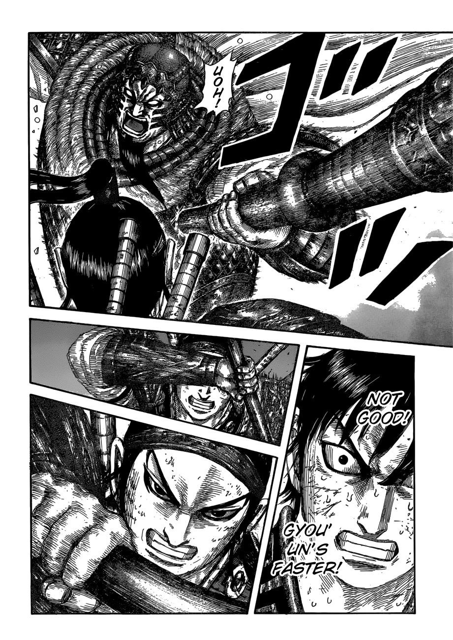 Read Kingdom ENGLISH Manga Online