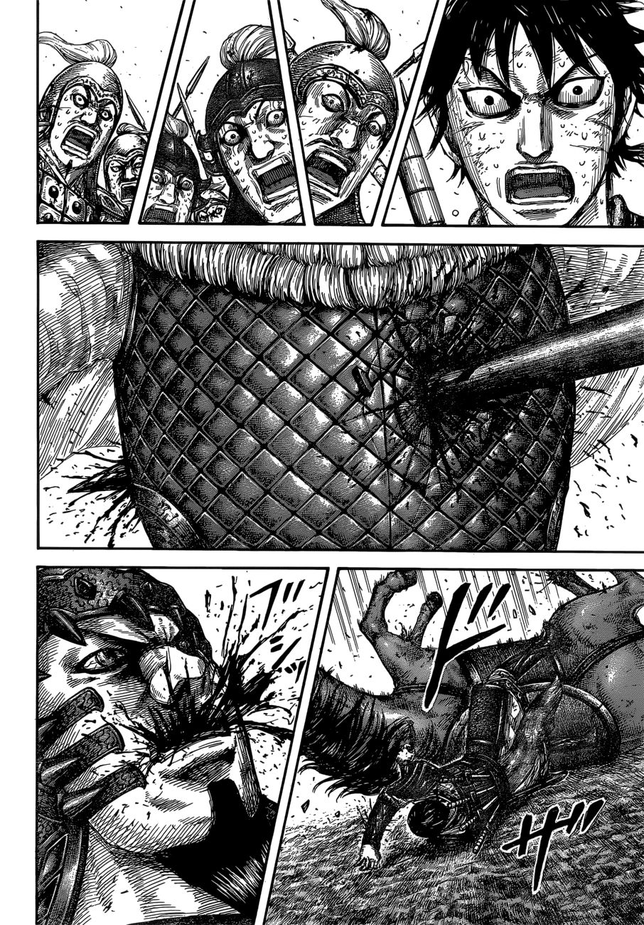 Read Kingdom ENGLISH Manga Online