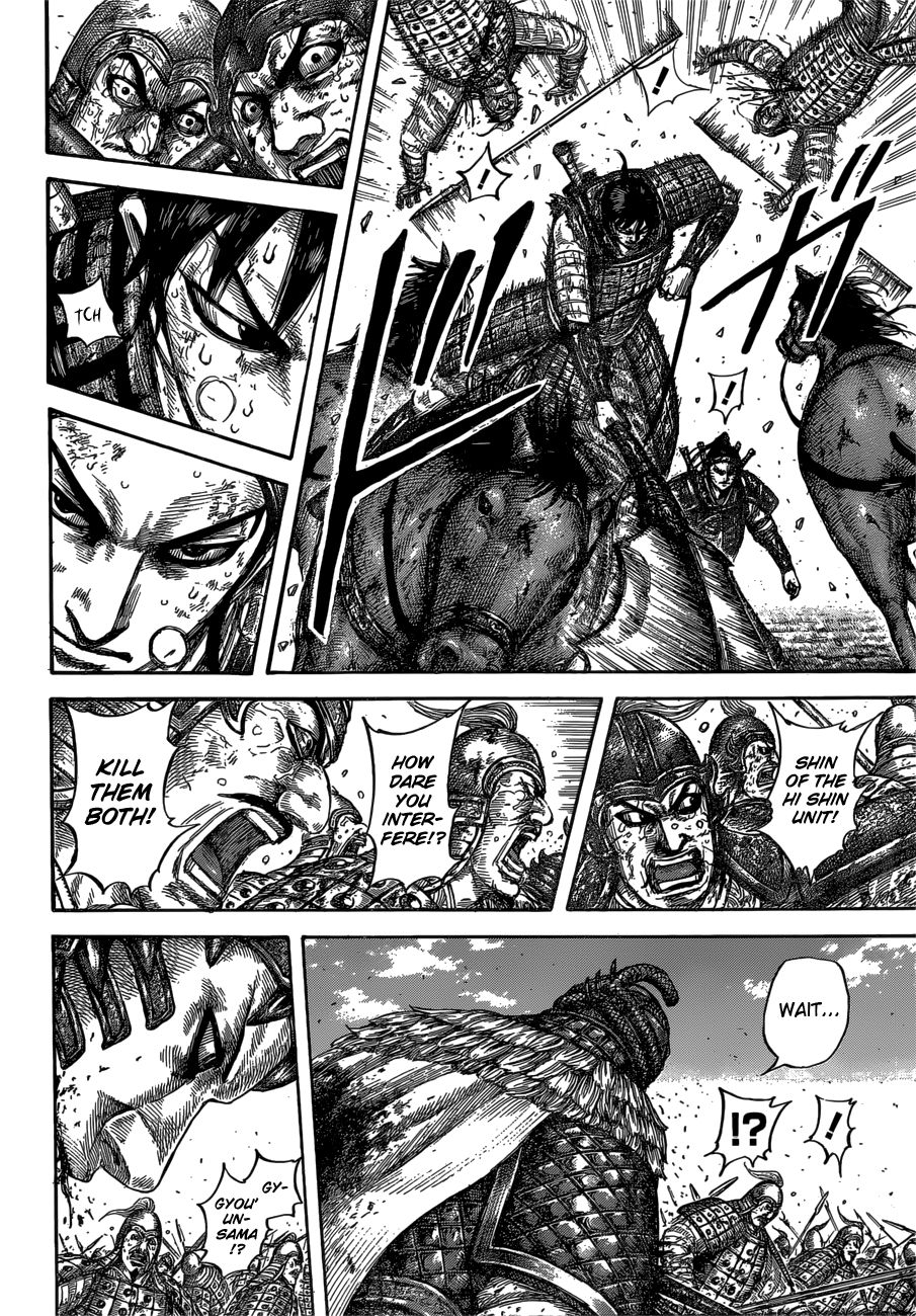 Read Kingdom ENGLISH Manga Online