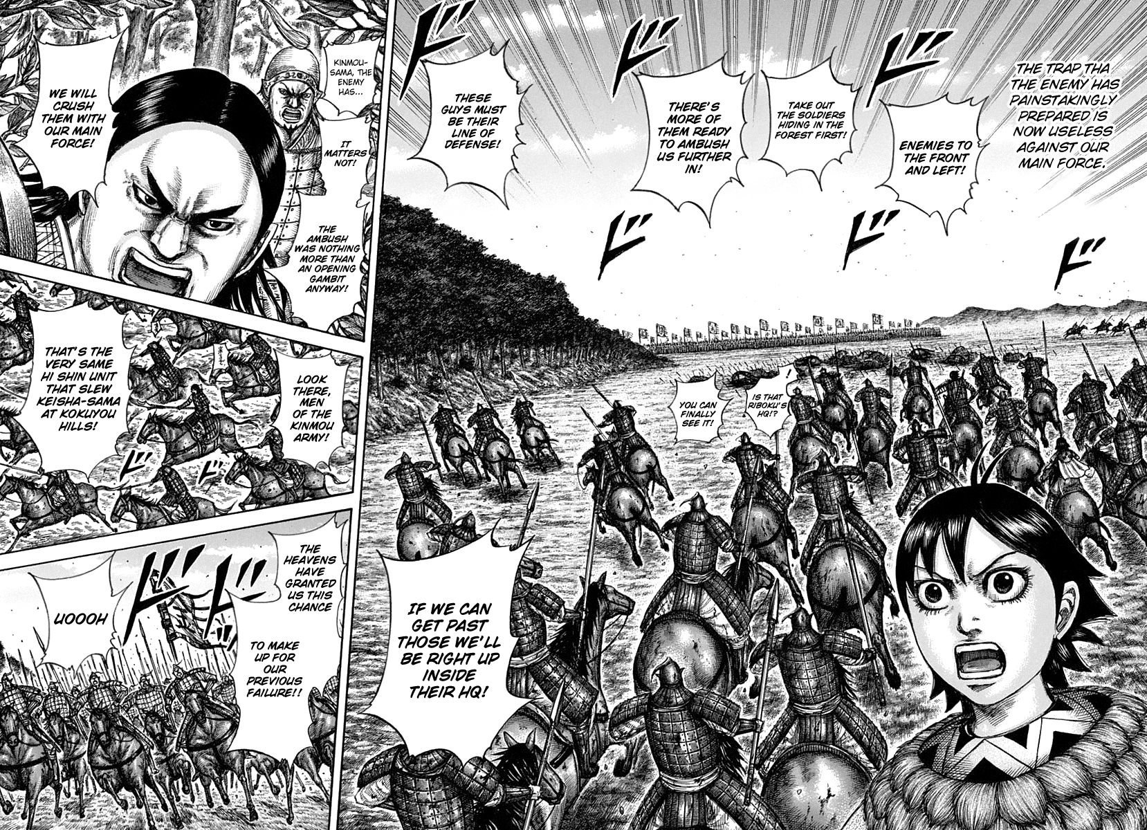 Read Kingdom ENGLISH Manga Online