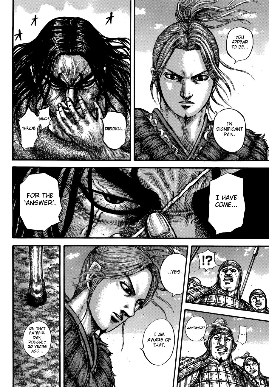 Read Kingdom ENGLISH Manga Online