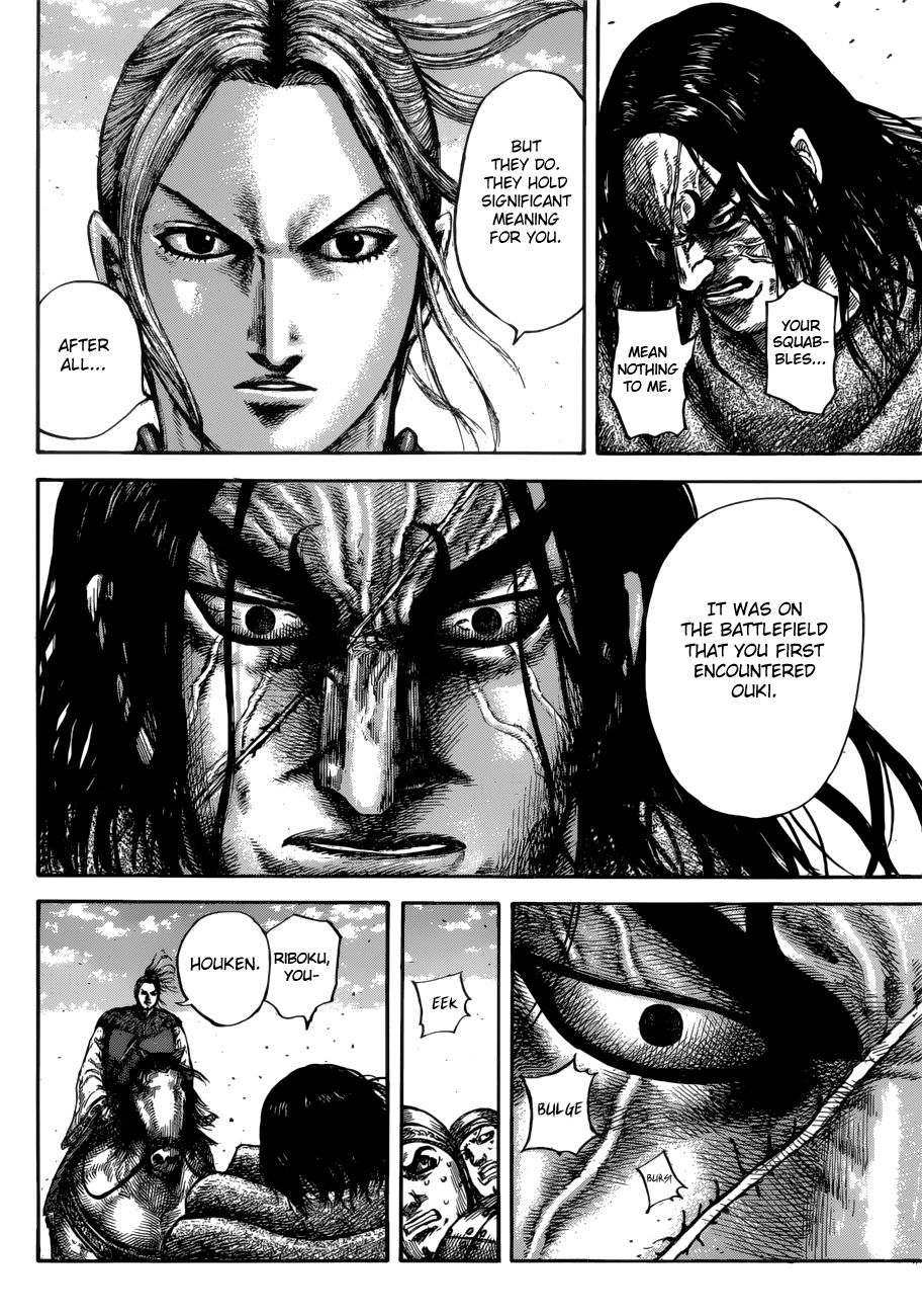 Read Kingdom ENGLISH Manga Online