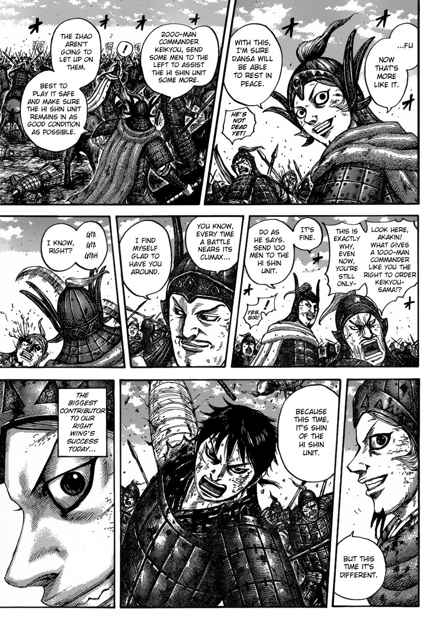 Read Kingdom ENGLISH Manga Online