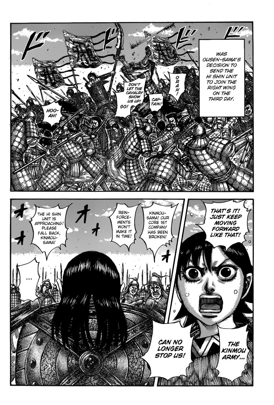 Read Kingdom ENGLISH Manga Online