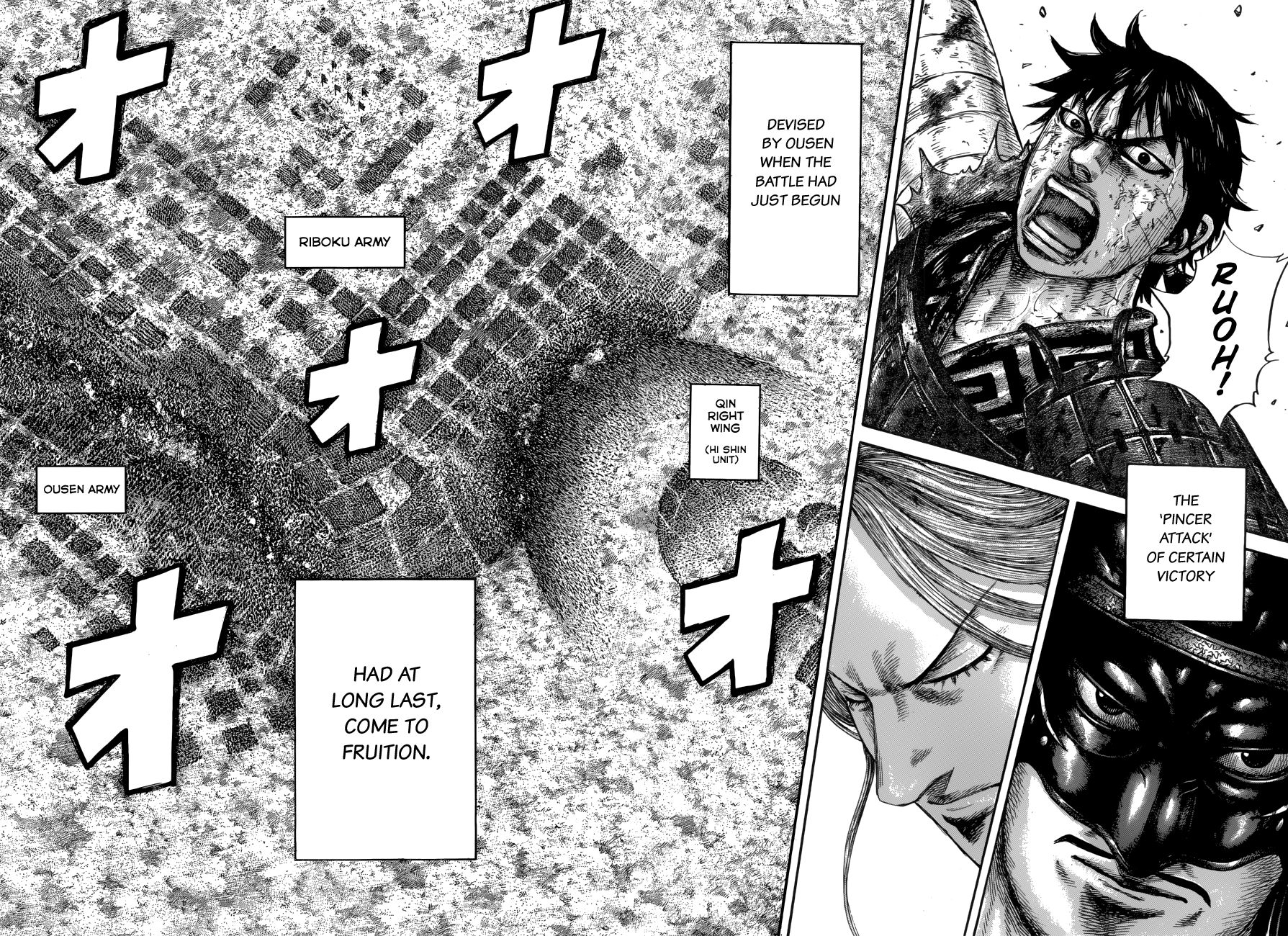 Read Kingdom ENGLISH Manga Online