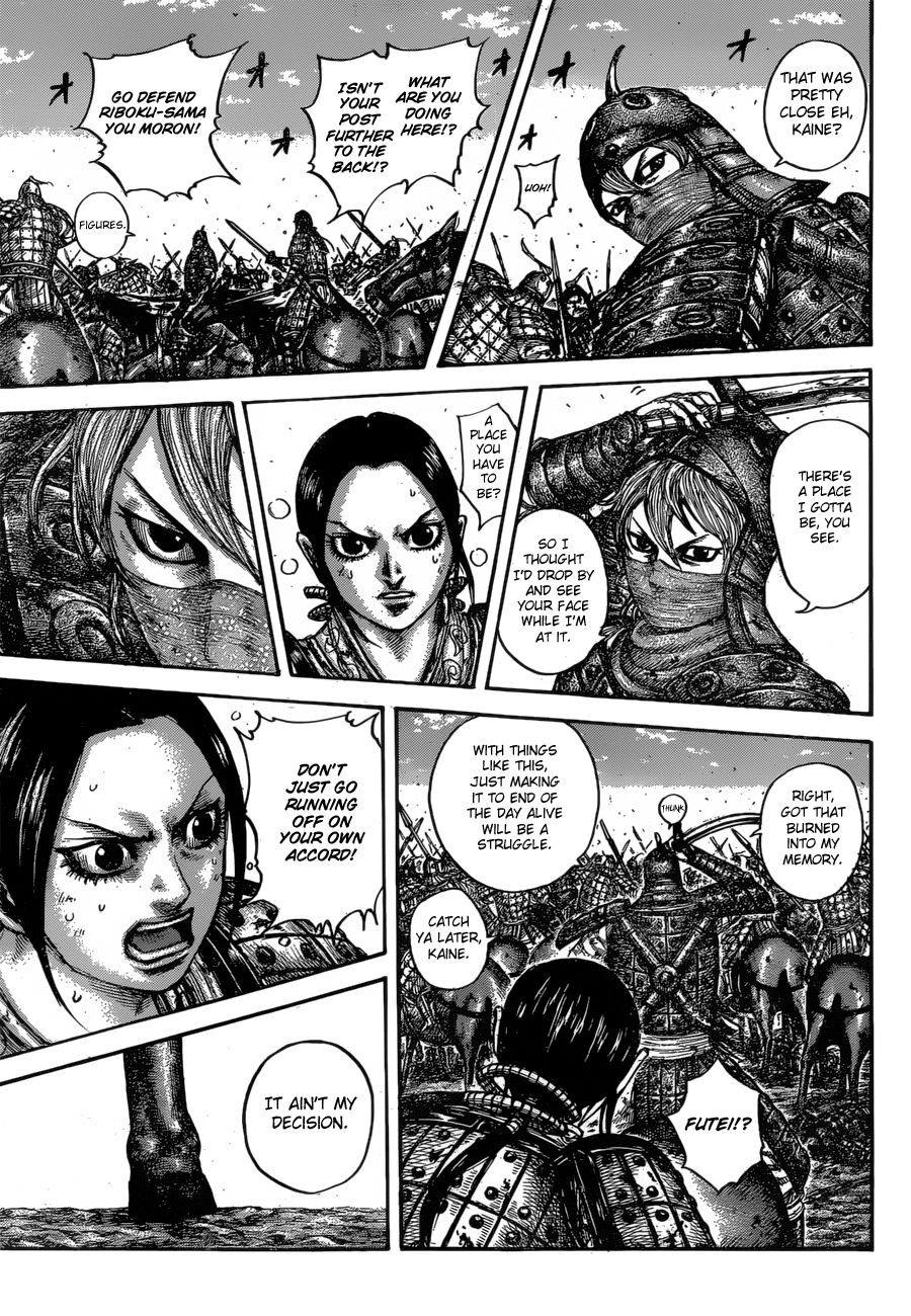 Read Kingdom ENGLISH Manga Online