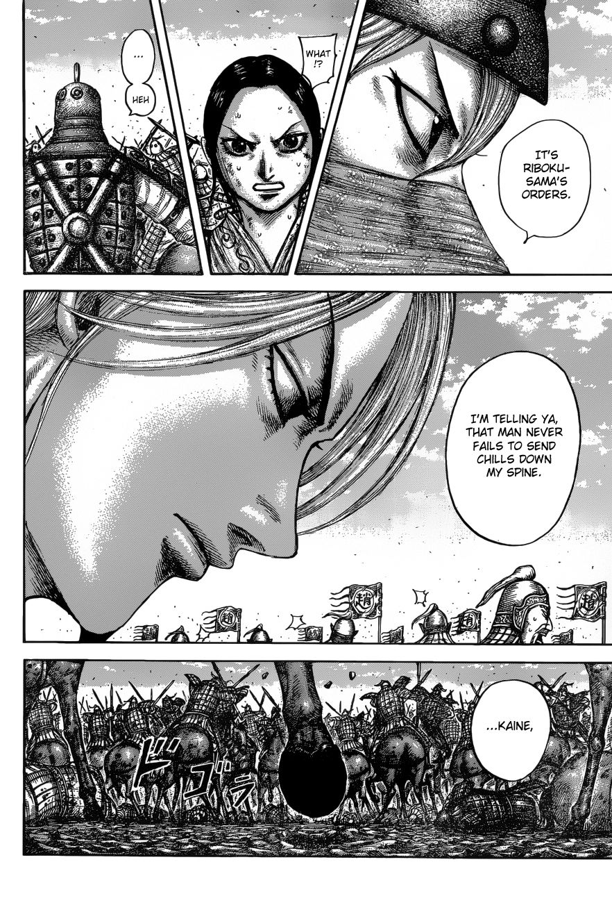 Read Kingdom ENGLISH Manga Online