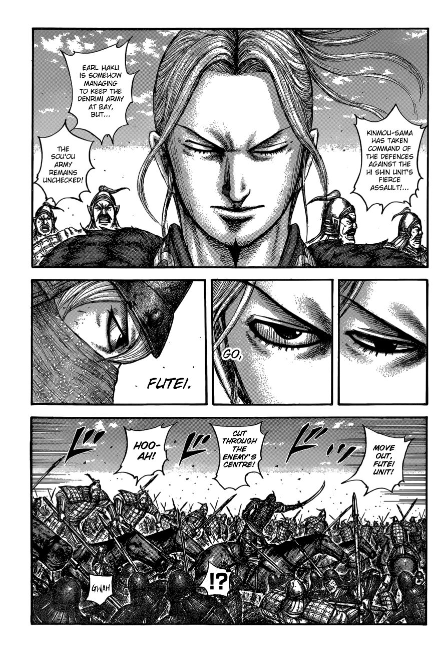 Read Kingdom ENGLISH Manga Online