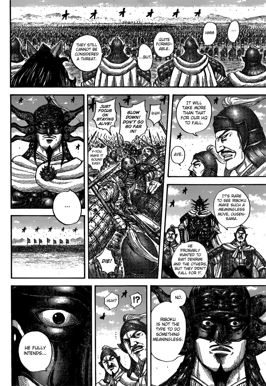 Read Kingdom ENGLISH Manga Online