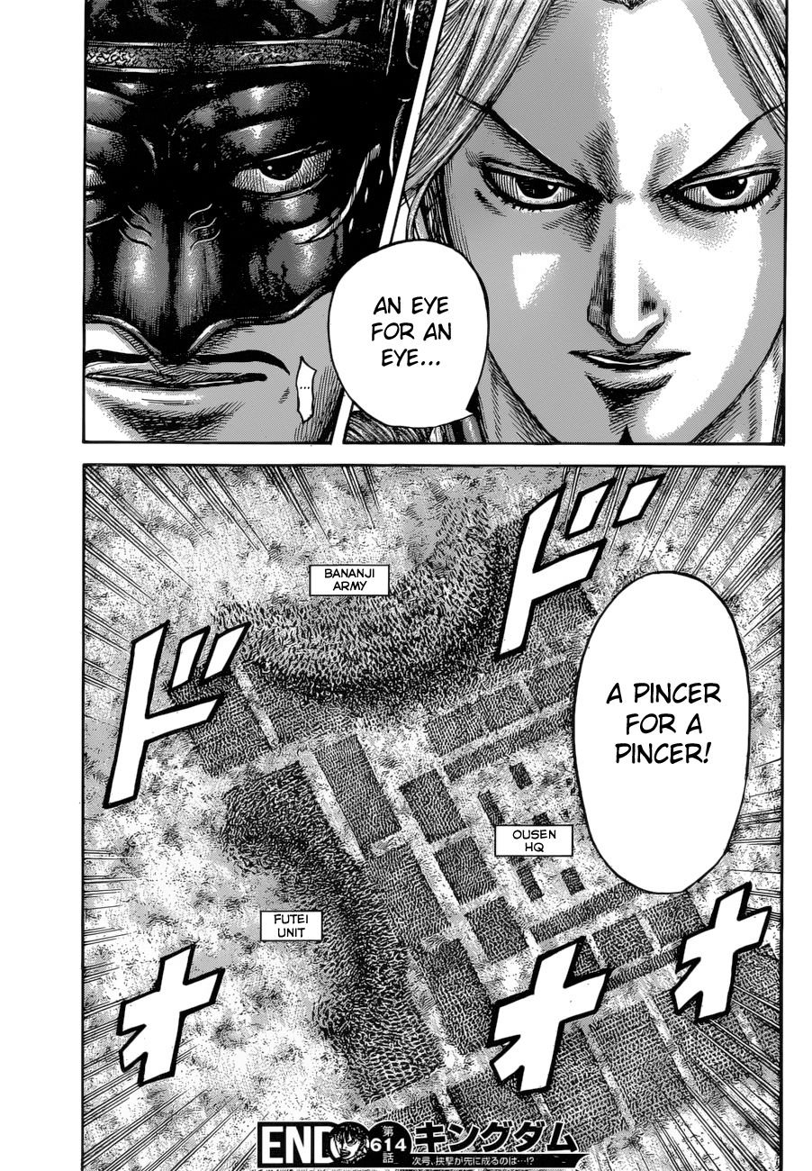 Read Kingdom ENGLISH Manga Online