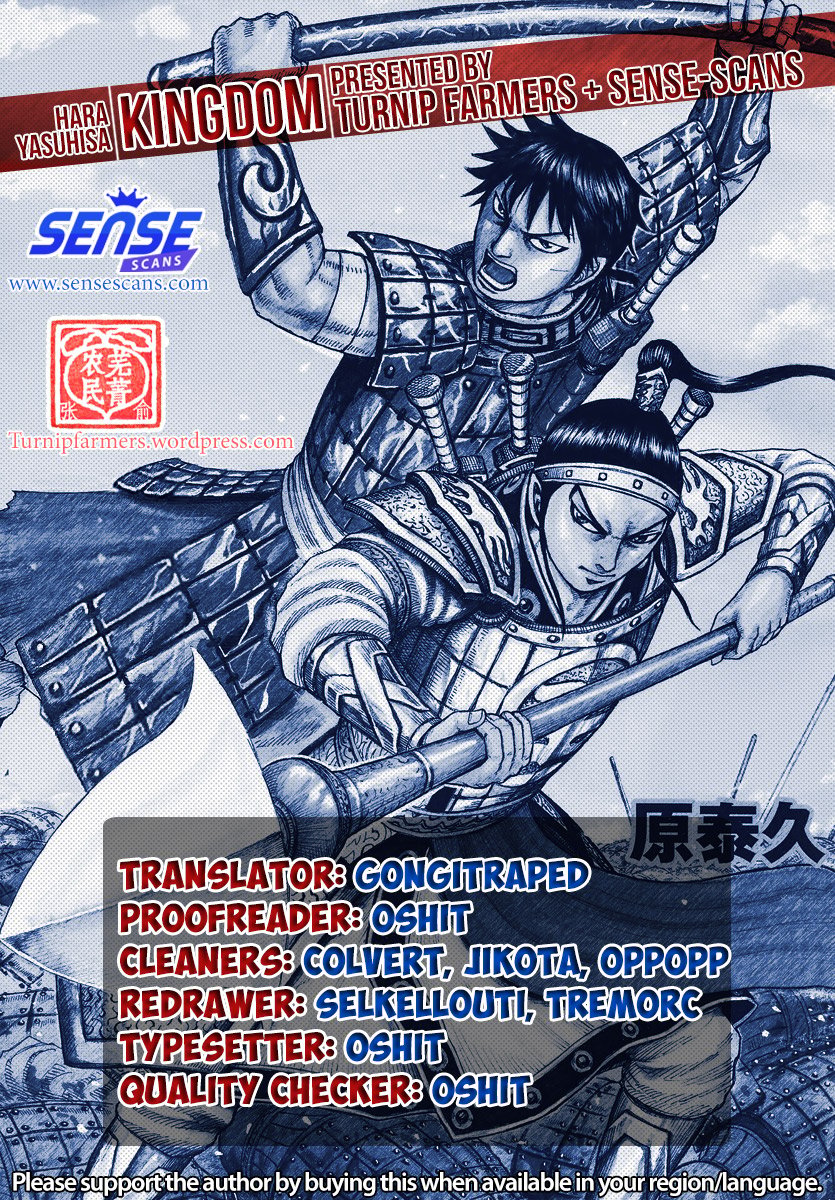 Read Kingdom ENGLISH Manga Online