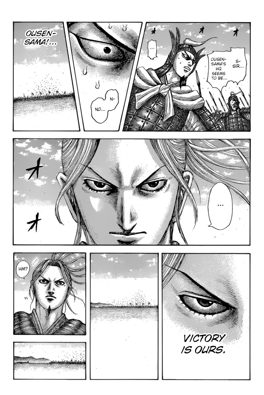 Read Kingdom ENGLISH Manga Online