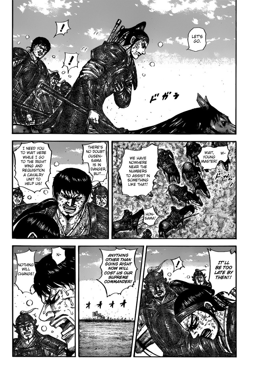 Read Kingdom ENGLISH Manga Online
