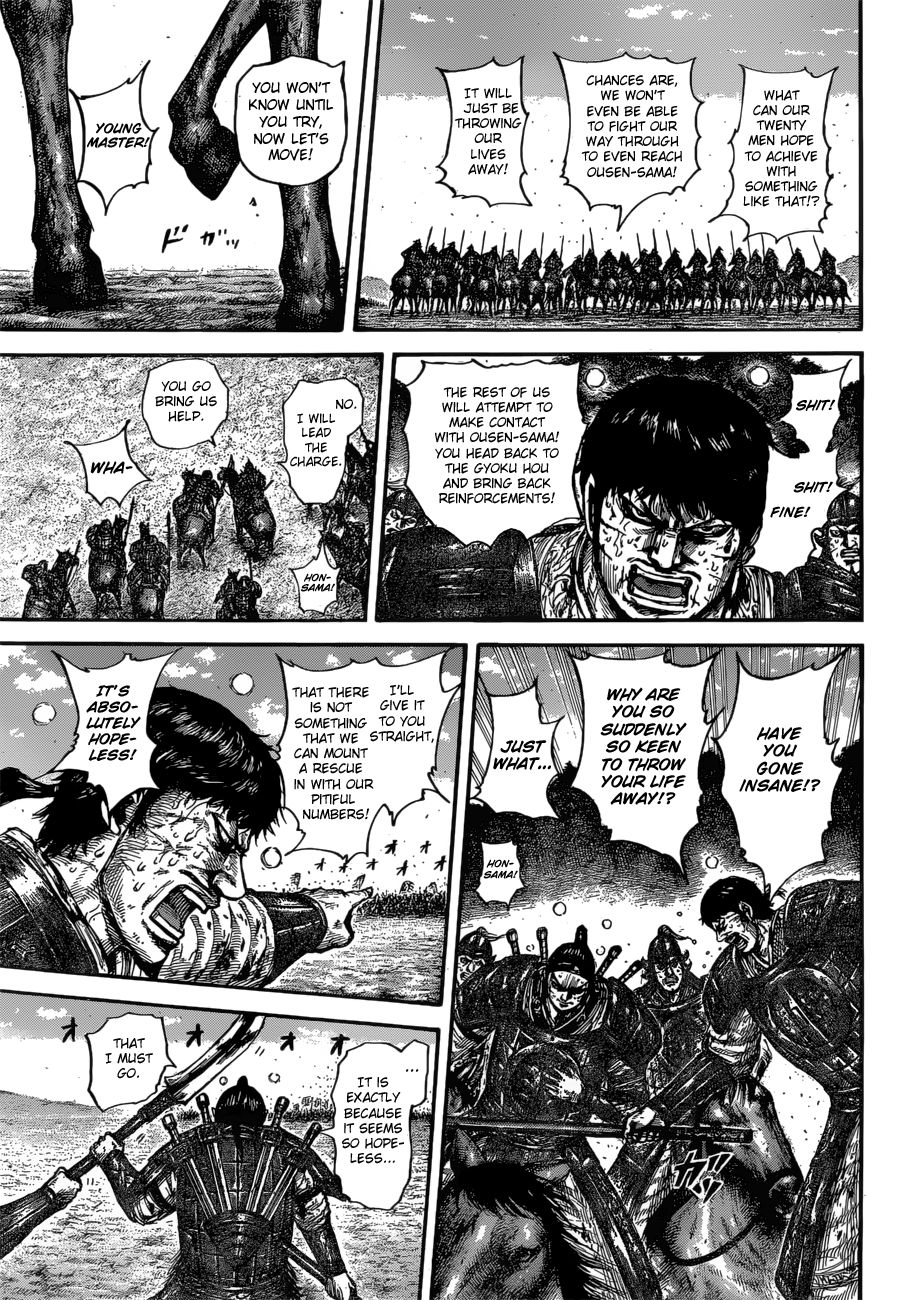Read Kingdom ENGLISH Manga Online