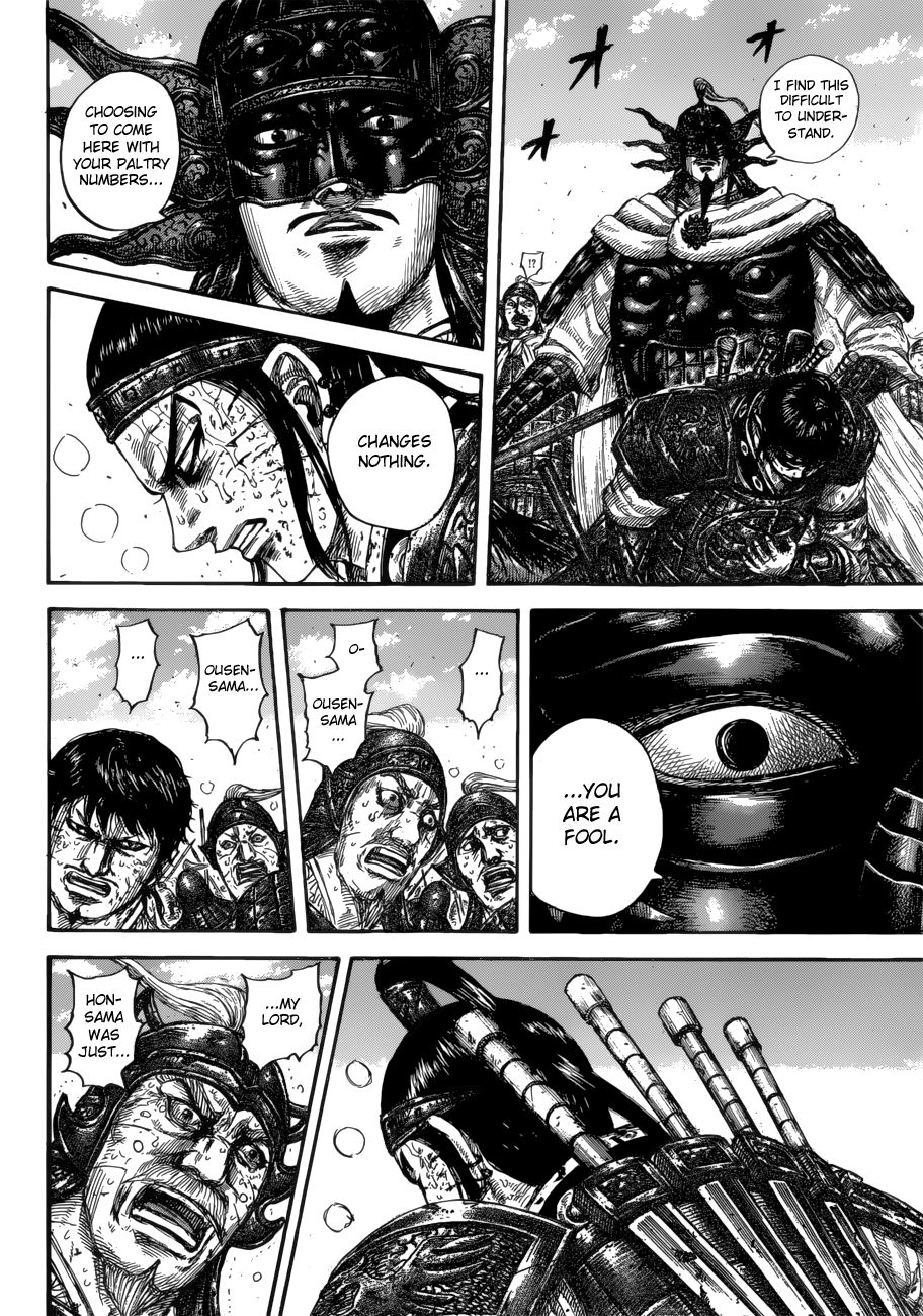 Read Kingdom ENGLISH Manga Online