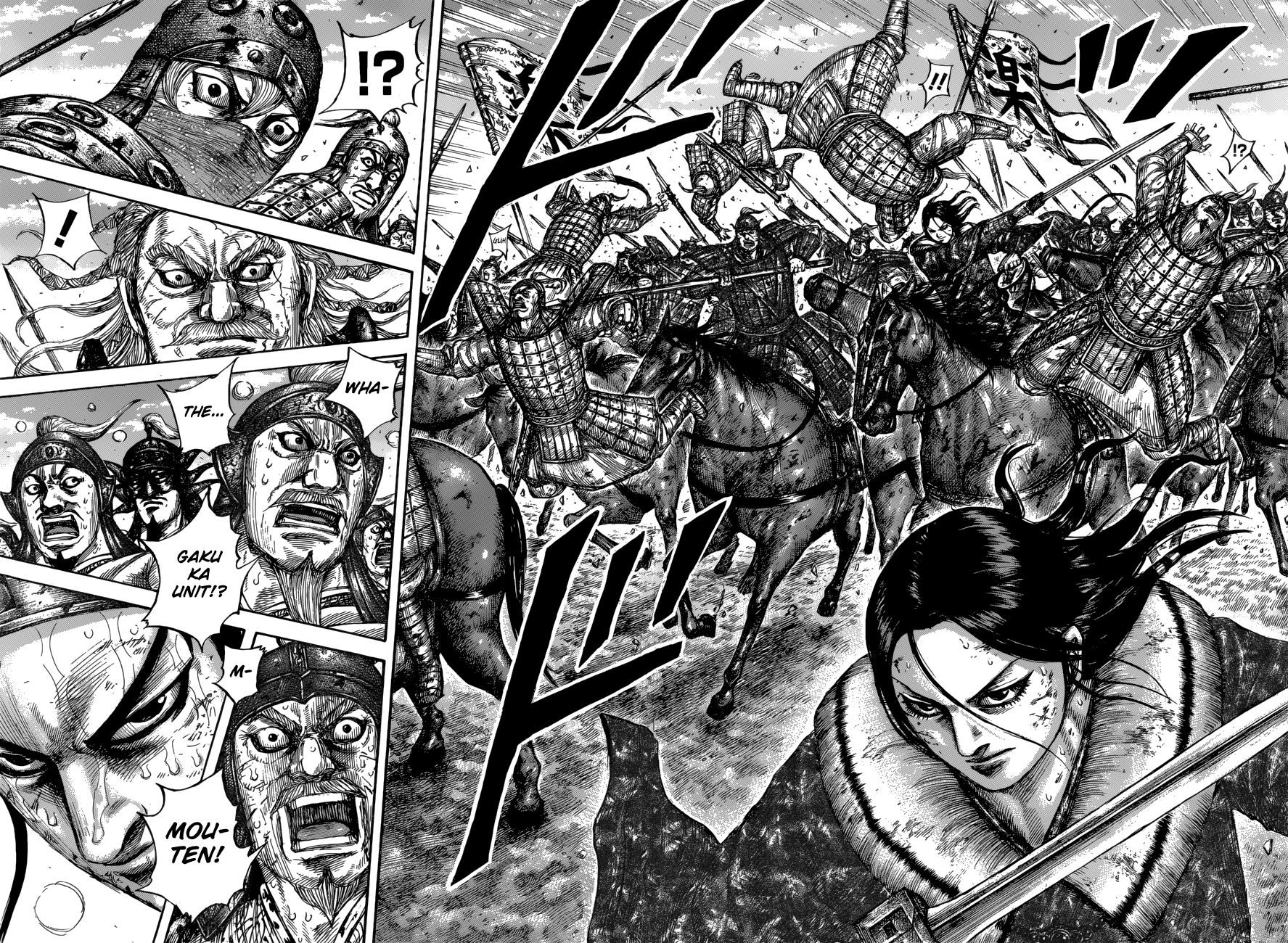 Read Kingdom ENGLISH Manga Online