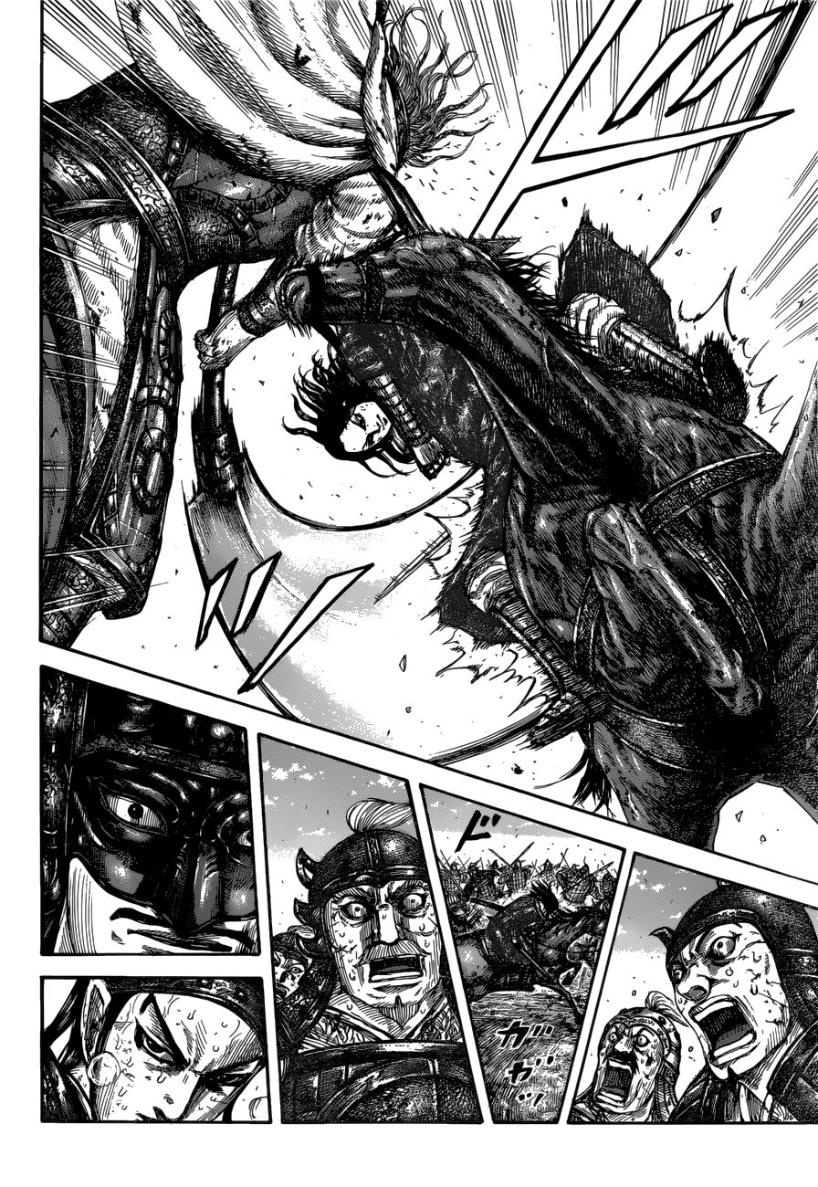 Read Kingdom ENGLISH Manga Online