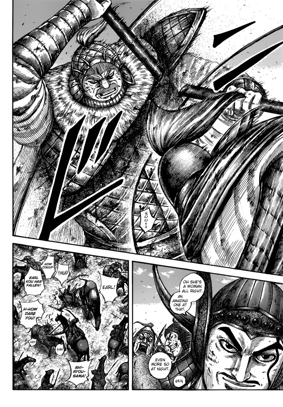 Read Kingdom ENGLISH Manga Online