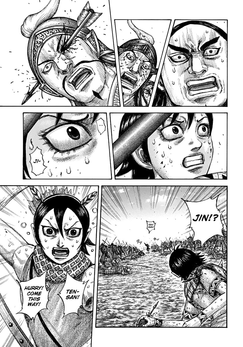Read Kingdom ENGLISH Manga Online