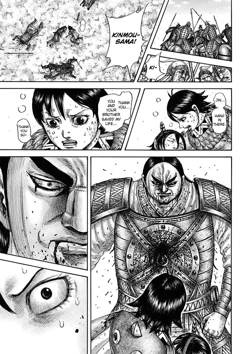 Read Kingdom ENGLISH Manga Online