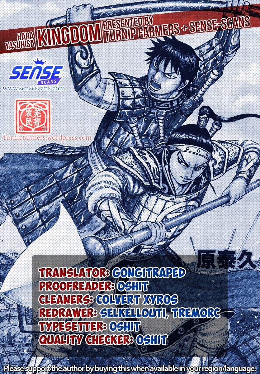 Read Kingdom ENGLISH Manga Online