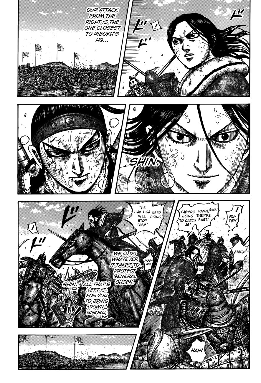 Read Kingdom ENGLISH Manga Online