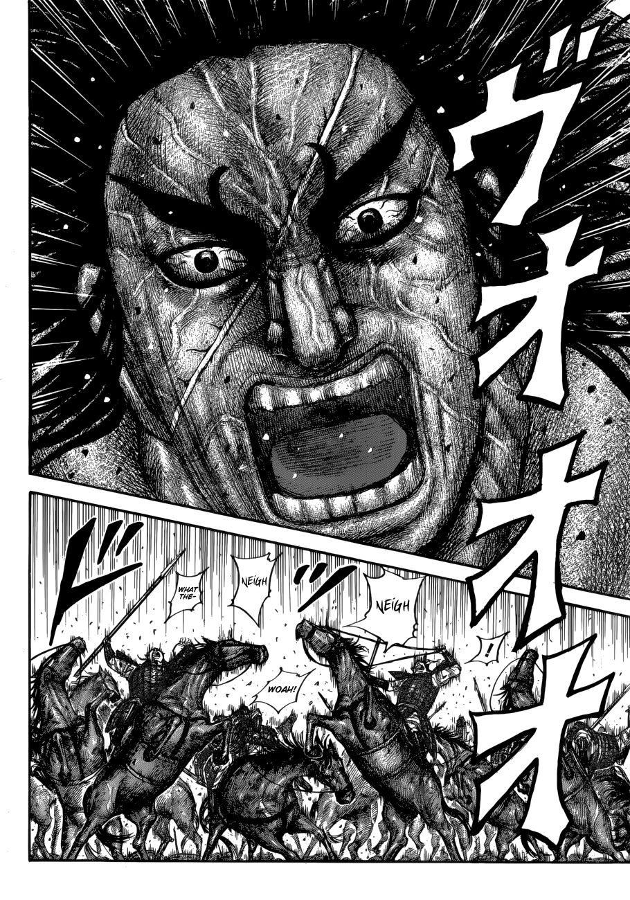Read Kingdom ENGLISH Manga Online