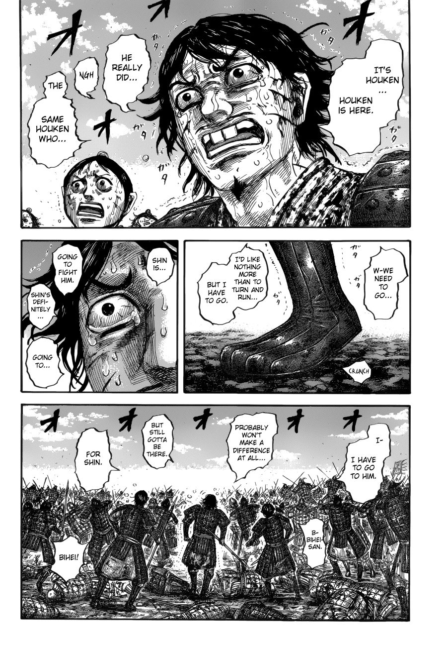 Read Kingdom ENGLISH Manga Online