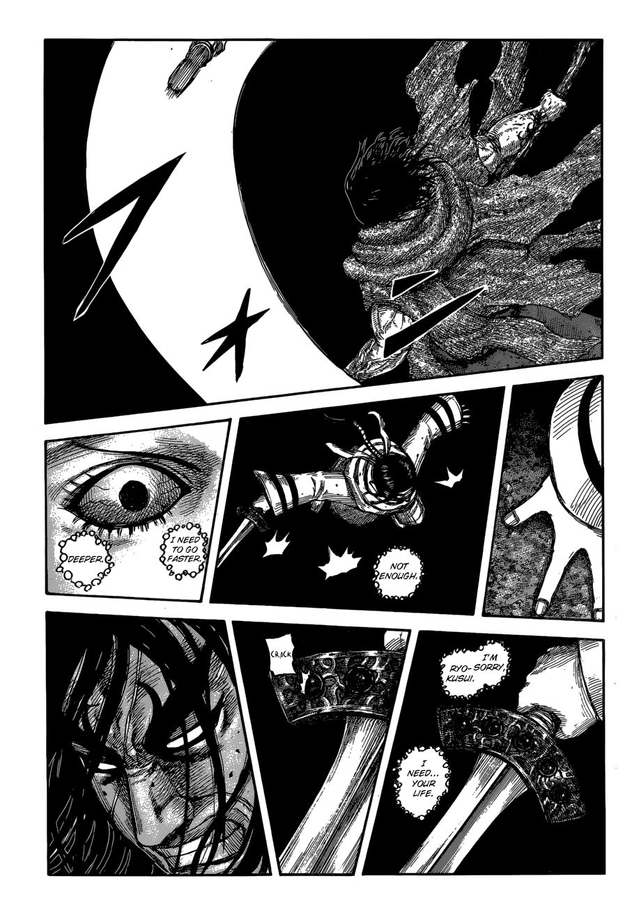 Read Kingdom ENGLISH Manga Online