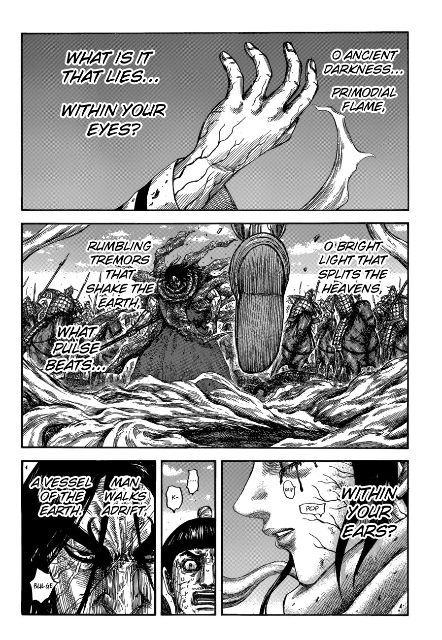 Read Kingdom ENGLISH Manga Online