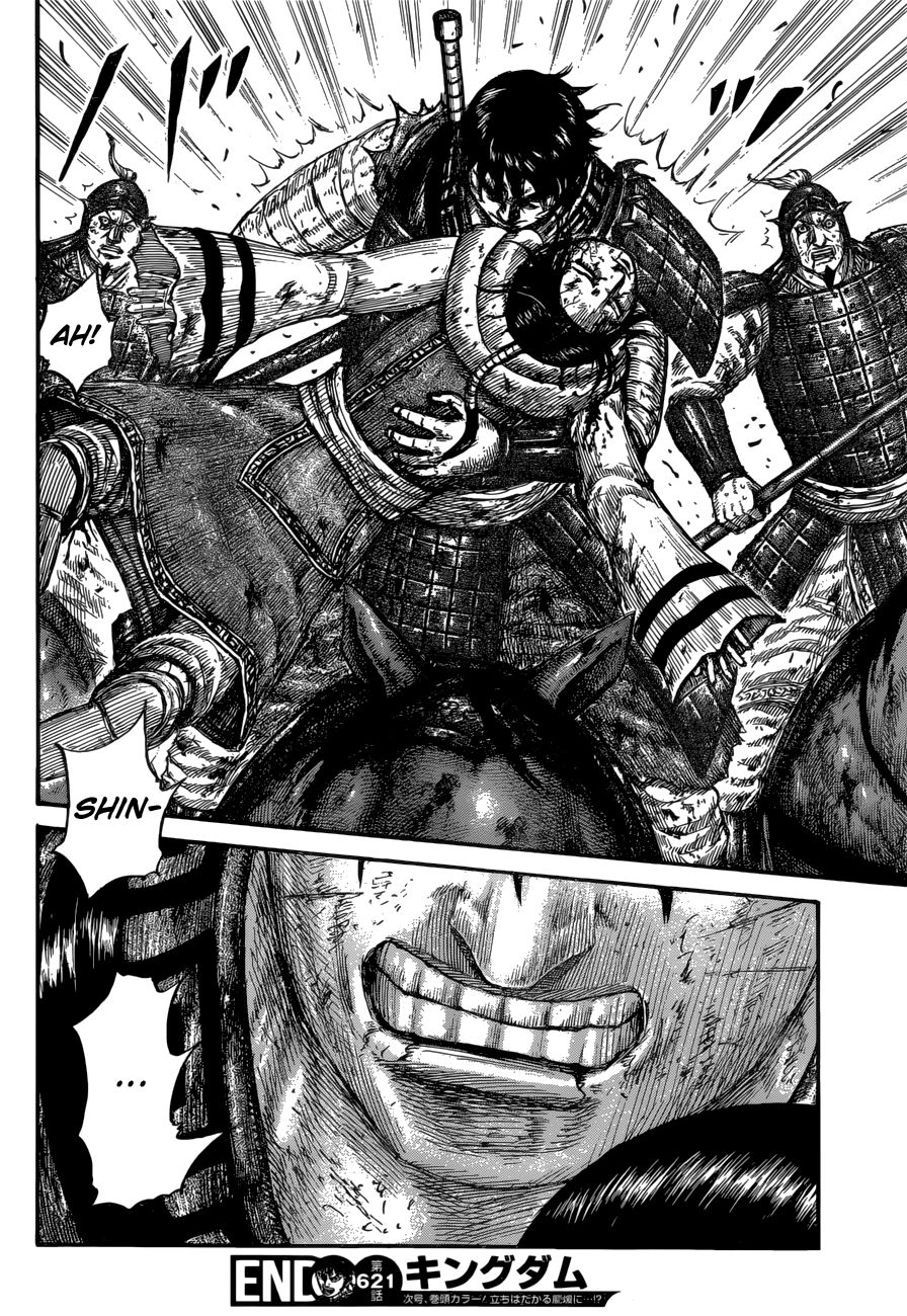 Read Kingdom ENGLISH Manga Online
