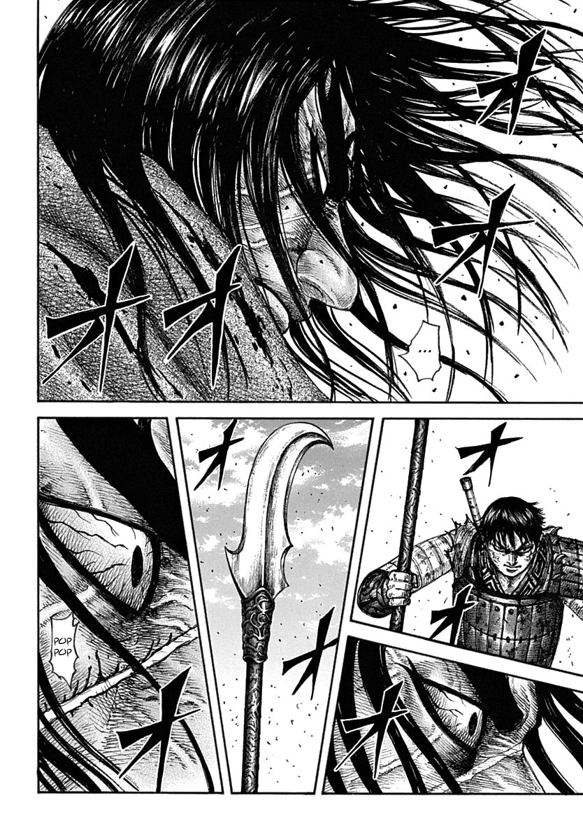Read Kingdom ENGLISH Manga Online