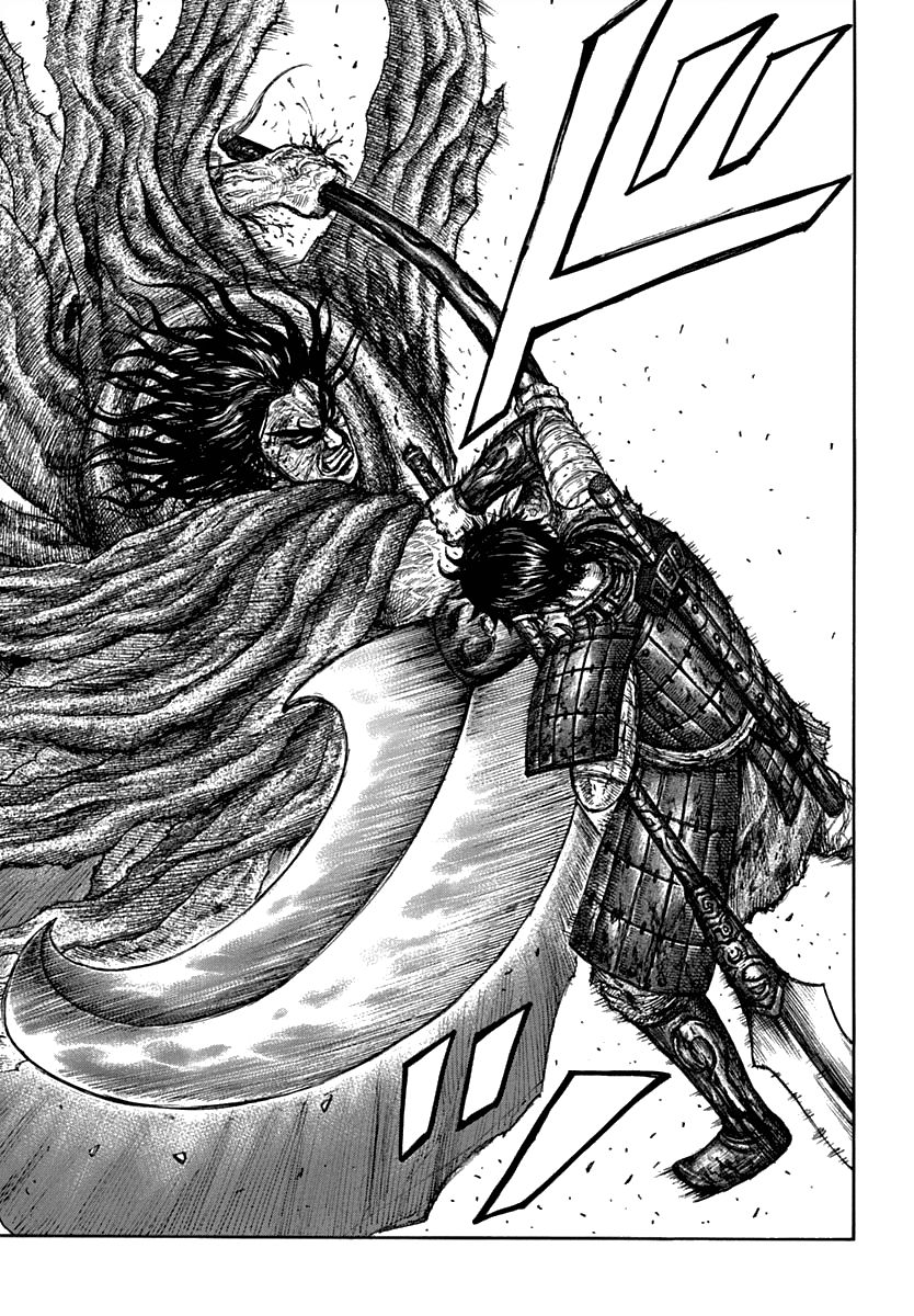 Read Kingdom ENGLISH Manga Online