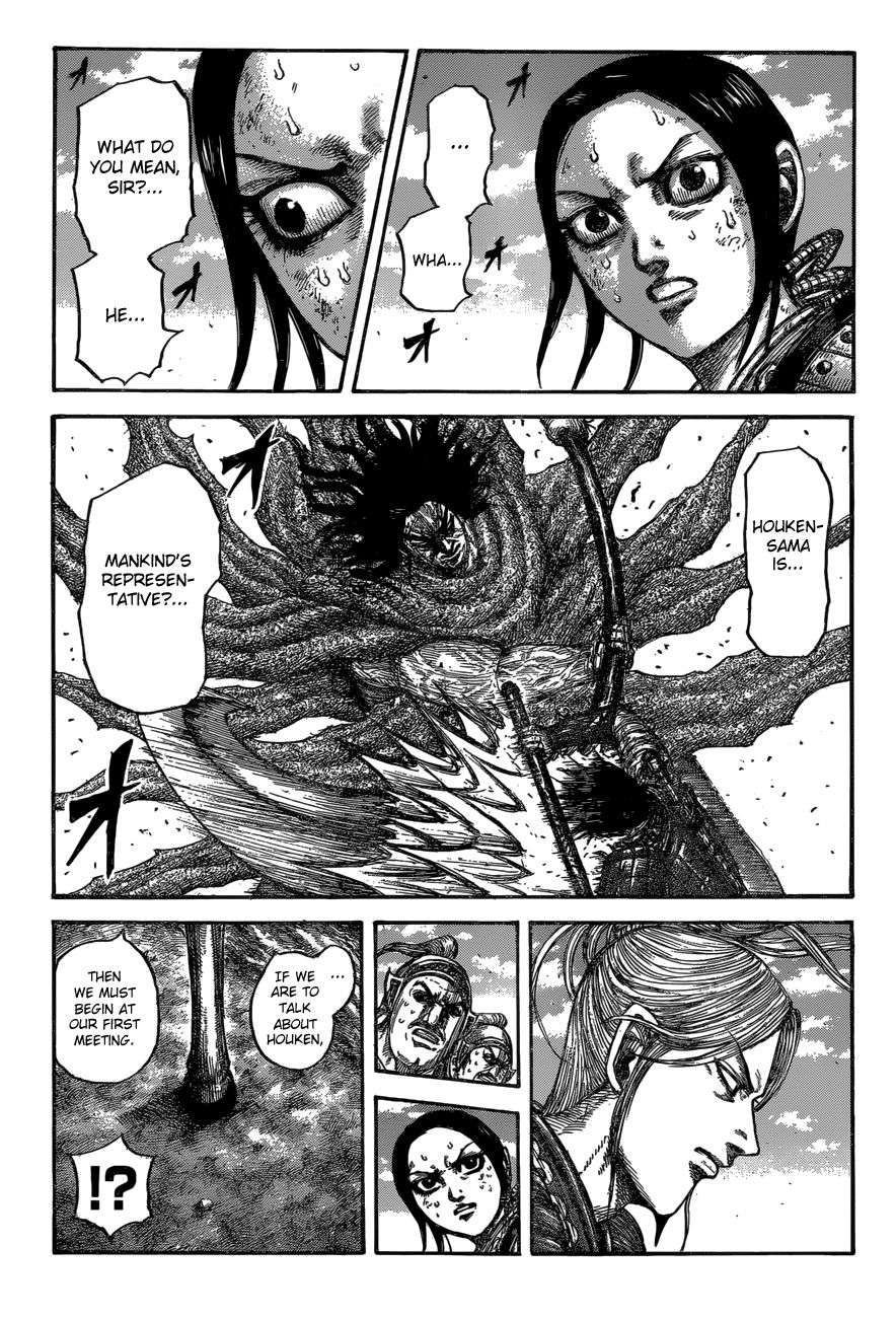 Read Kingdom ENGLISH Manga Online