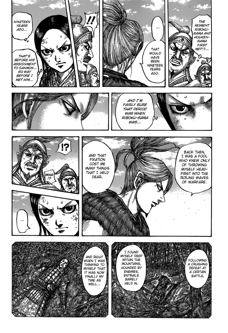Read Kingdom ENGLISH Manga Online